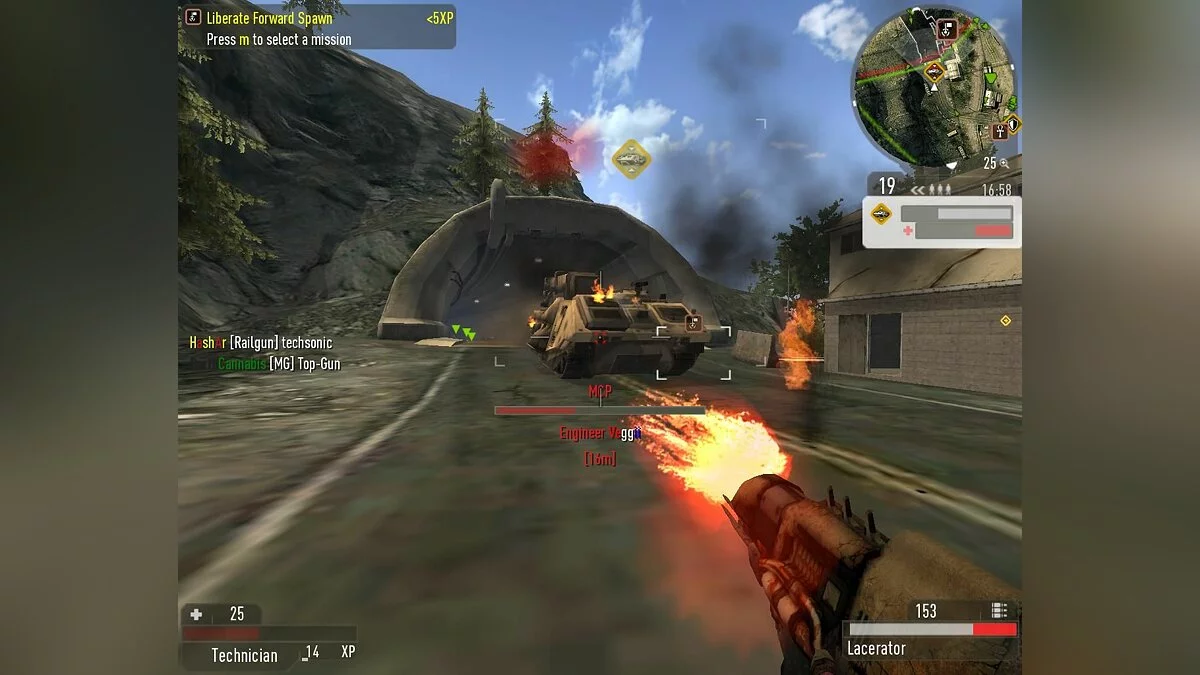 Скриншоты из Enemy Territory: Quake Wars / Картинка 113