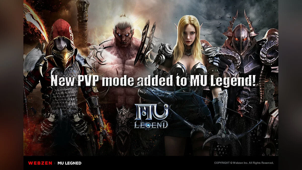 Арт из MU Legend / Картинка 3