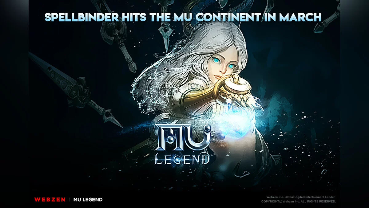 Арт из MU Legend / Картинка 4