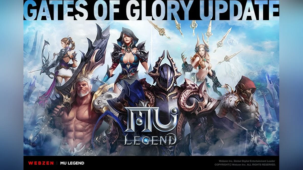 Арт из MU Legend / Картинка 14