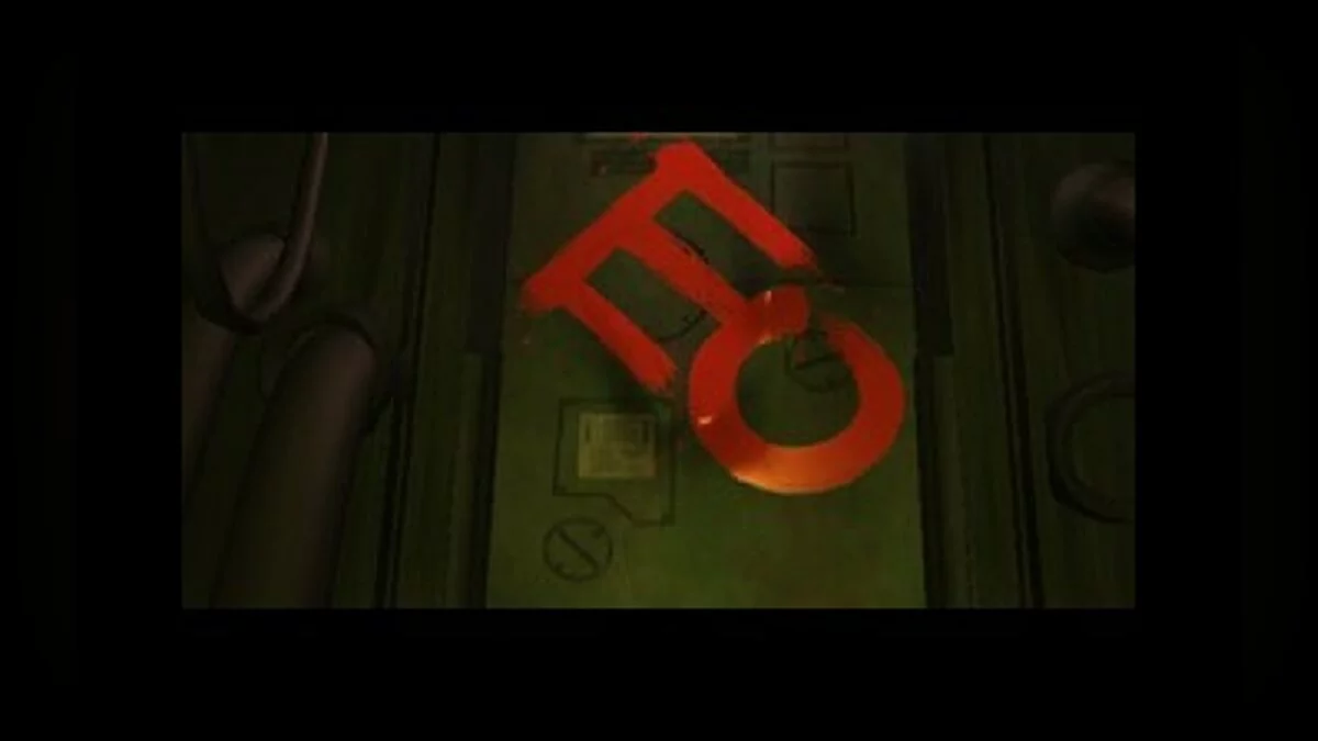 Скриншоты из Enemy Zero / Картинка 9