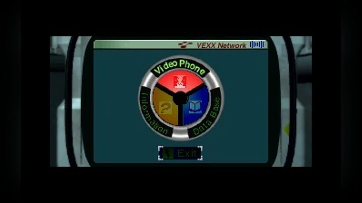 Скриншоты из Enemy Zero / Картинка 16