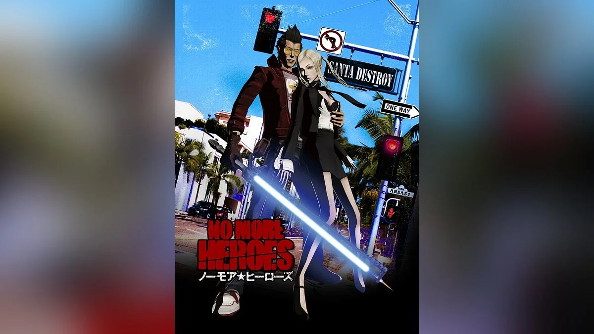Арт из No More Heroes / Картинка 35