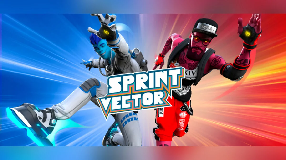 Арт из Sprint Vector / Картинка 5