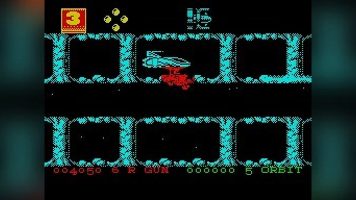 Скриншоты из Zybex / Картинка 23