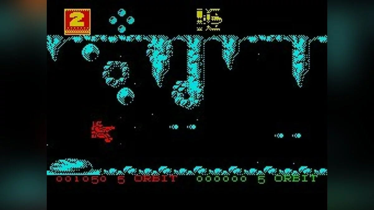 Скриншоты из Zybex / Картинка 30