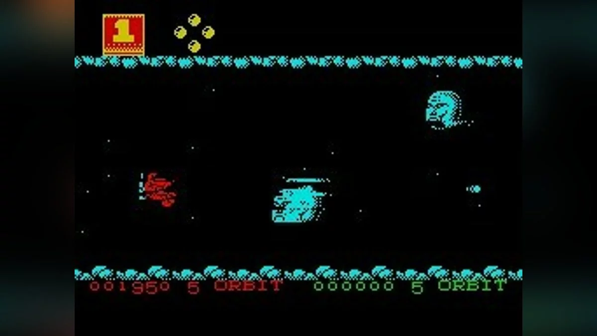 Скриншоты из Zybex / Картинка 32