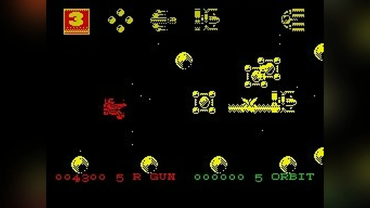 Скриншоты из Zybex / Картинка 36
