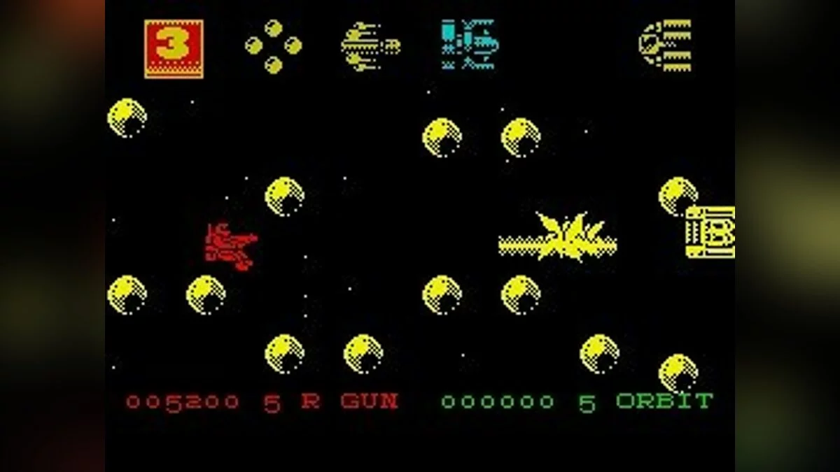 Скриншоты из Zybex / Картинка 37