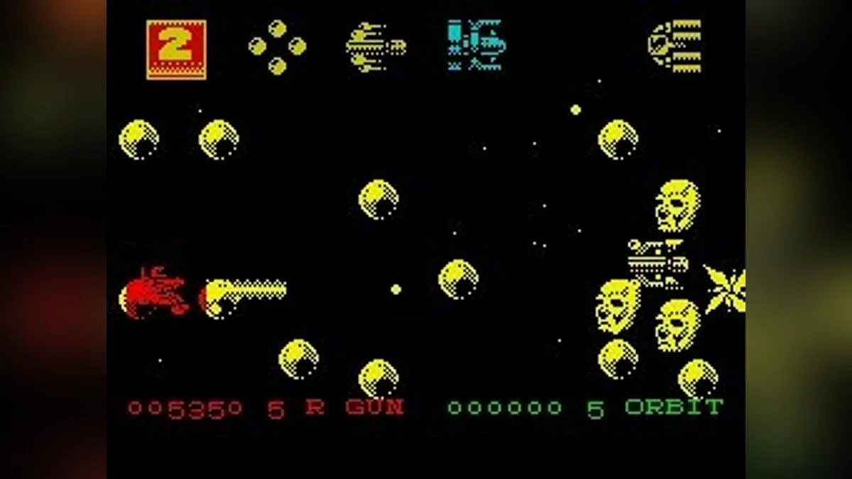 Скриншоты из Zybex / Картинка 38