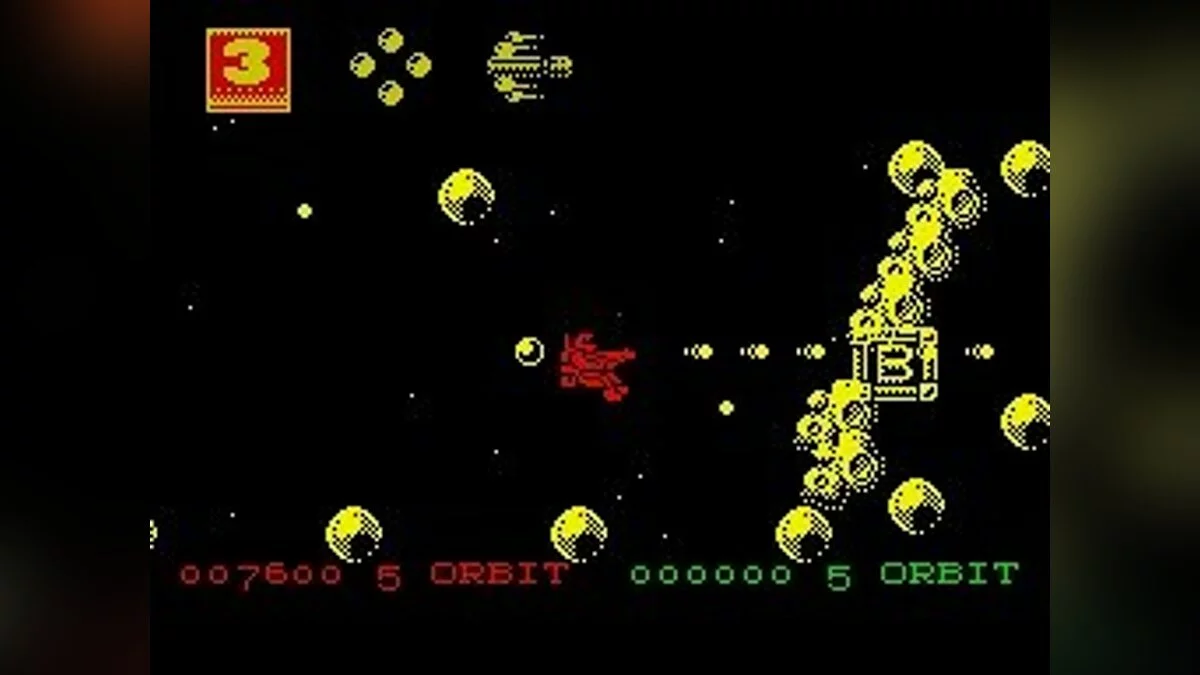 Скриншоты из Zybex / Картинка 40