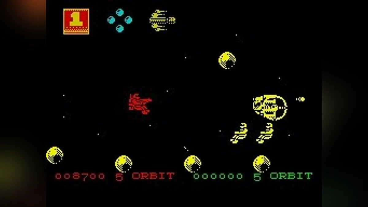 Скриншоты из Zybex / Картинка 42