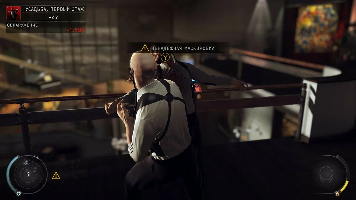 Скриншоты из Hitman: Absolution / Картинка 303