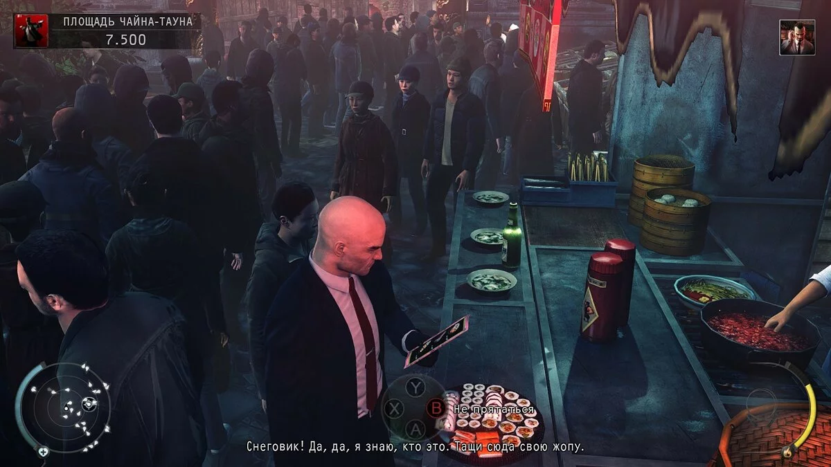 Скриншоты из Hitman: Absolution / Картинка 309