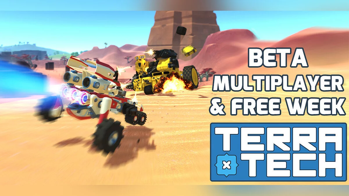 Арт из TerraTech / Картинка 2