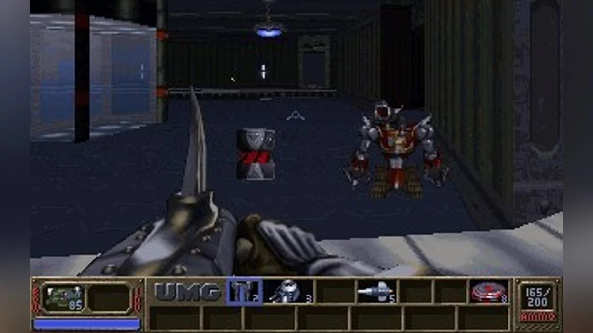 Скриншоты из Eradicator / Картинка 13