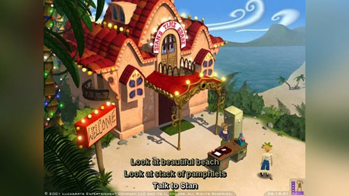Скриншоты из Escape from Monkey Island / Картинка 22