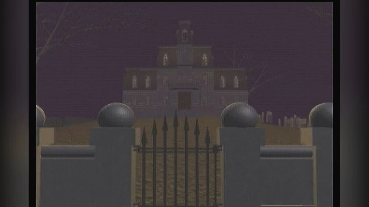Скриншоты из Escape from Monster Manor / Картинка 5