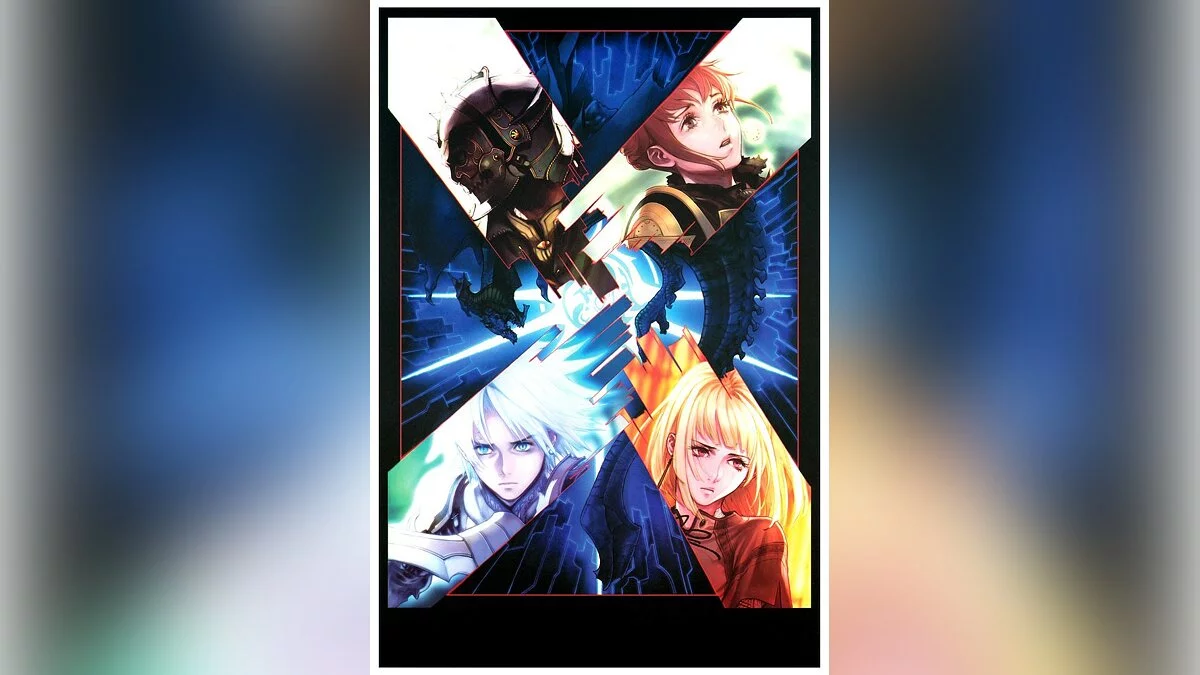 Арт из Drakengard 2 / Картинка 30