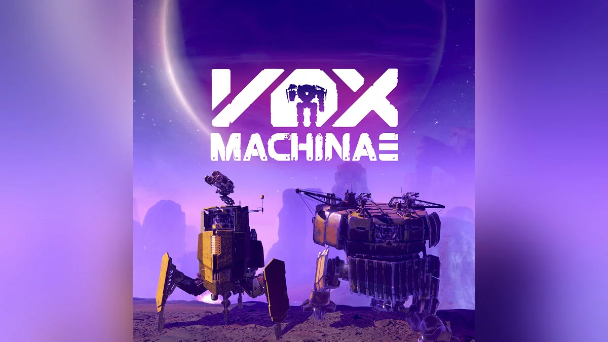 Арт из Vox Machinae / Картинка 1