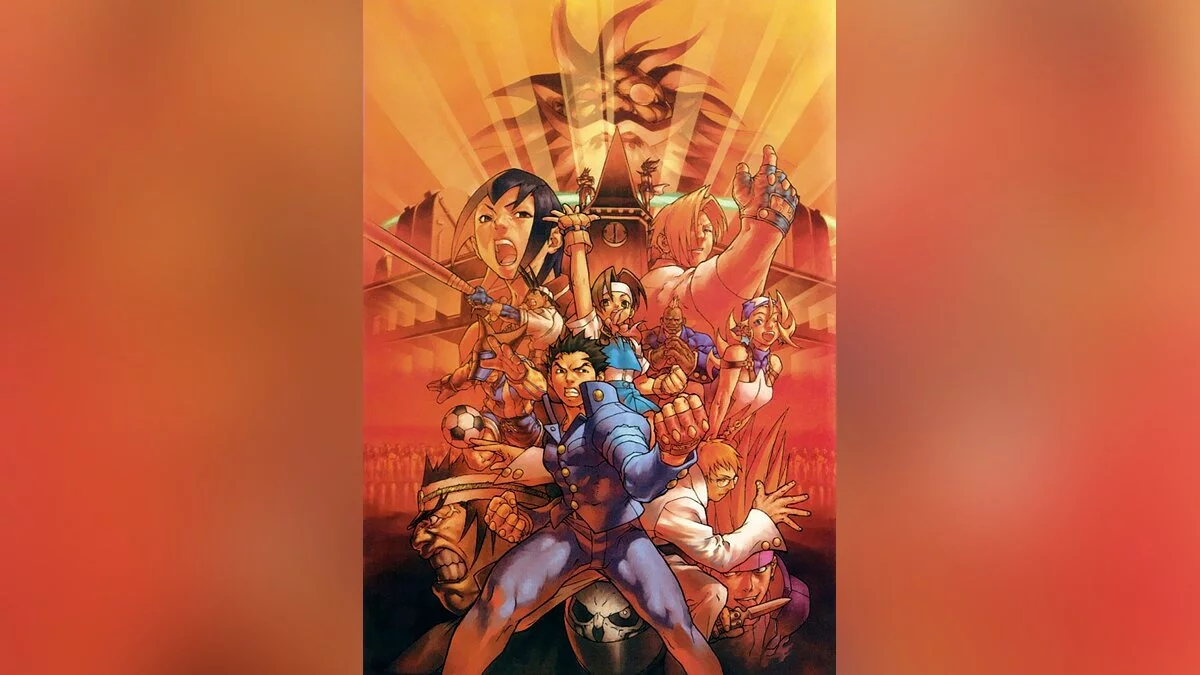 Арт из Rival Schools / Картинка 18