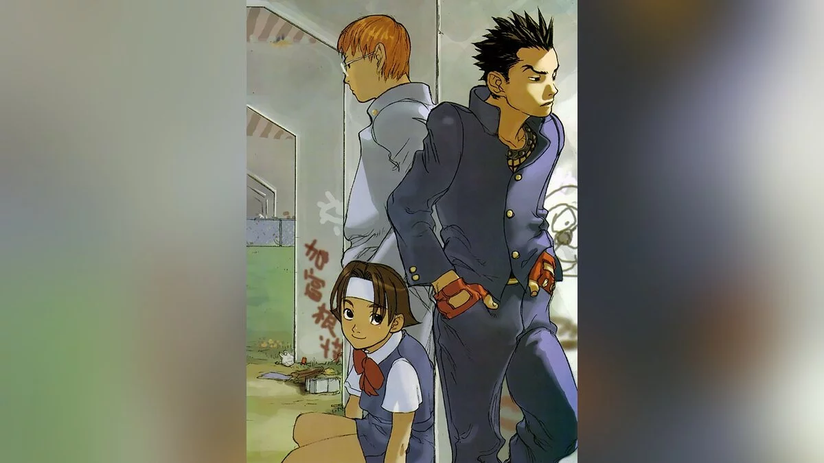 Арт из Rival Schools / Картинка 23