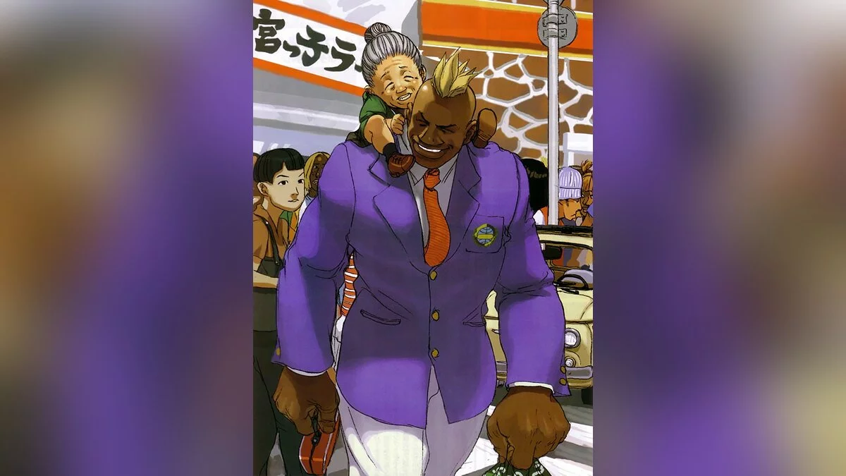 Арт из Rival Schools / Картинка 30