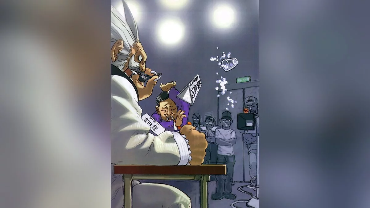 Арт из Rival Schools / Картинка 32