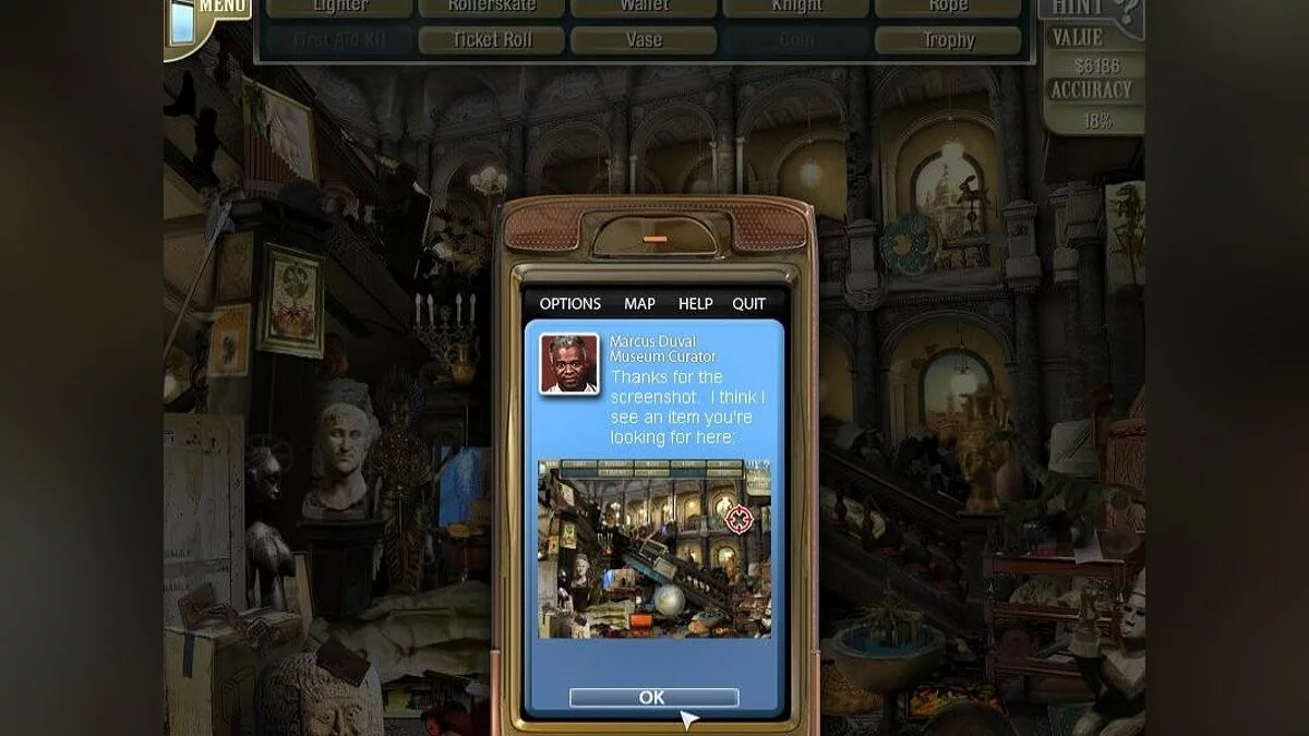 Скриншоты из Escape the Museum / Картинка 8