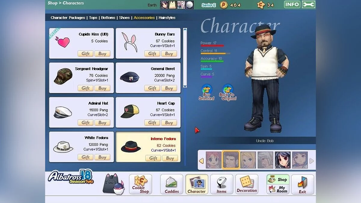 Скриншоты из Albatross18 / Картинка 46