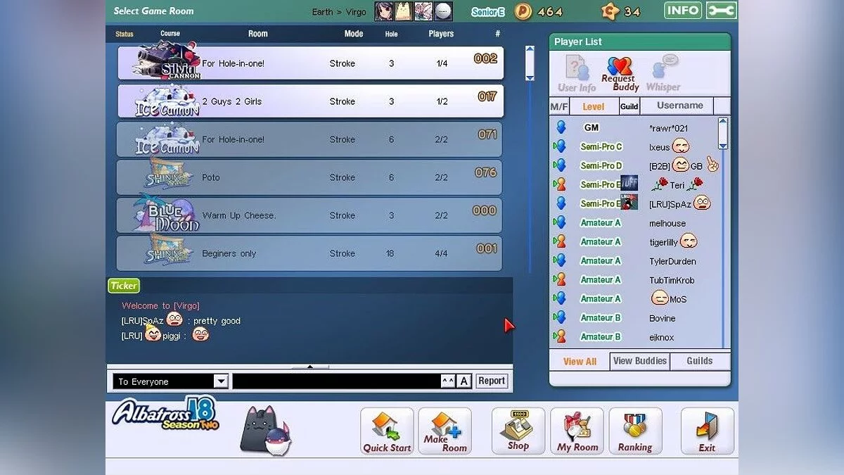 Скриншоты из Albatross18 / Картинка 47