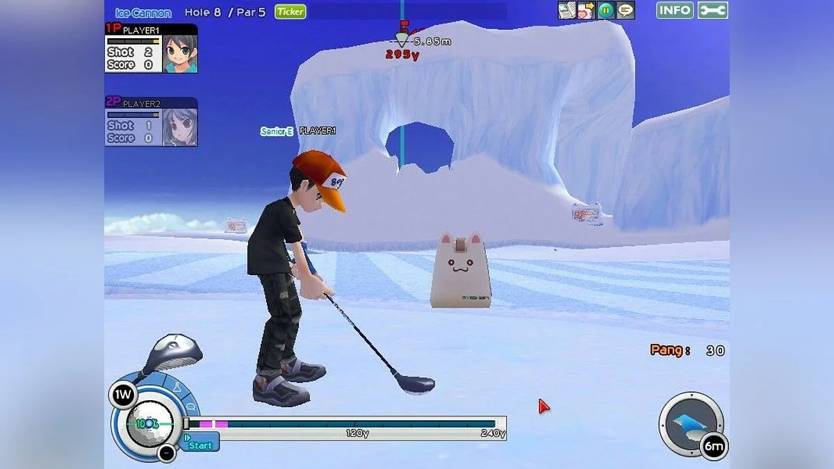 Скриншоты из Albatross18 / Картинка 50