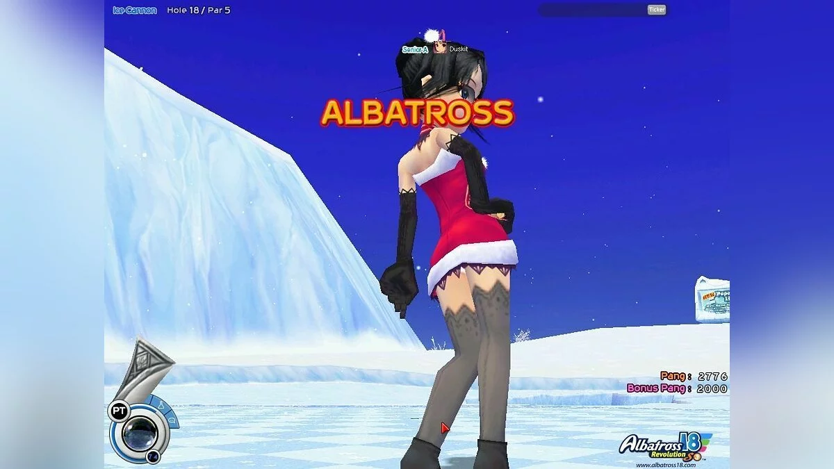 Скриншоты из Albatross18 / Картинка 2
