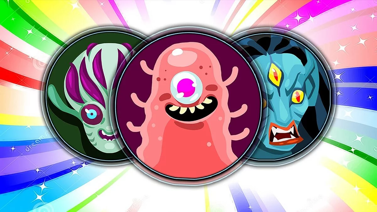 Арт из Agar.io / Картинка 1
