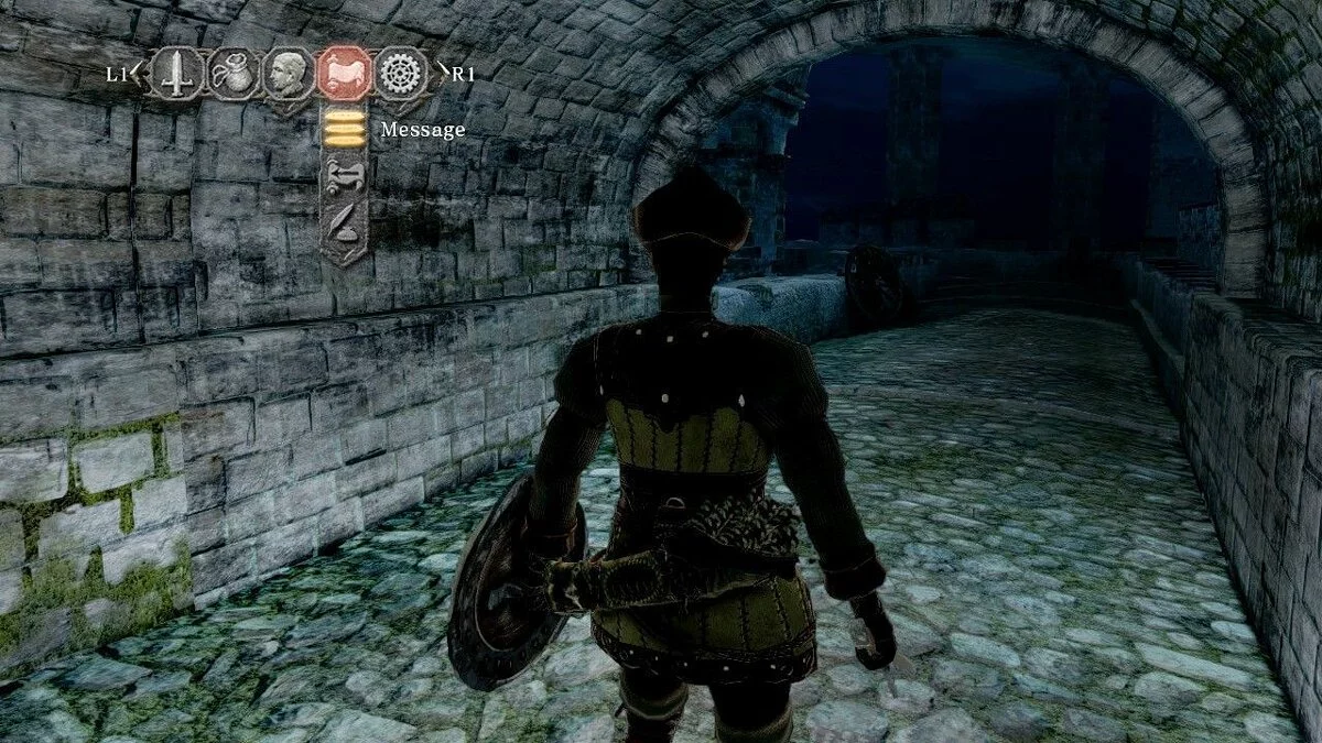 Скриншоты из Dark Souls 2 / Картинка 84
