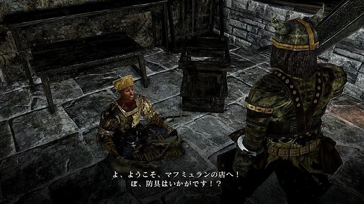 Скриншоты из Dark Souls 2 / Картинка 110