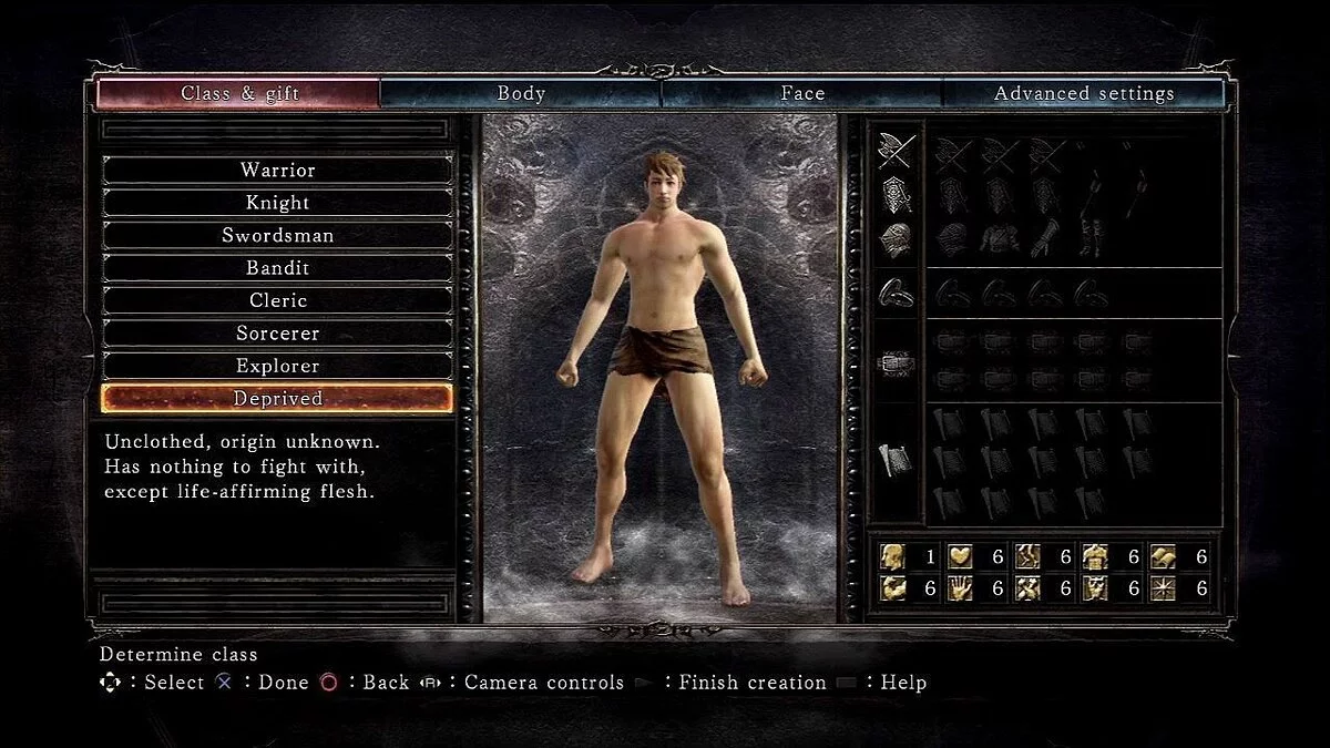 Скриншоты из Dark Souls 2 / Картинка 146