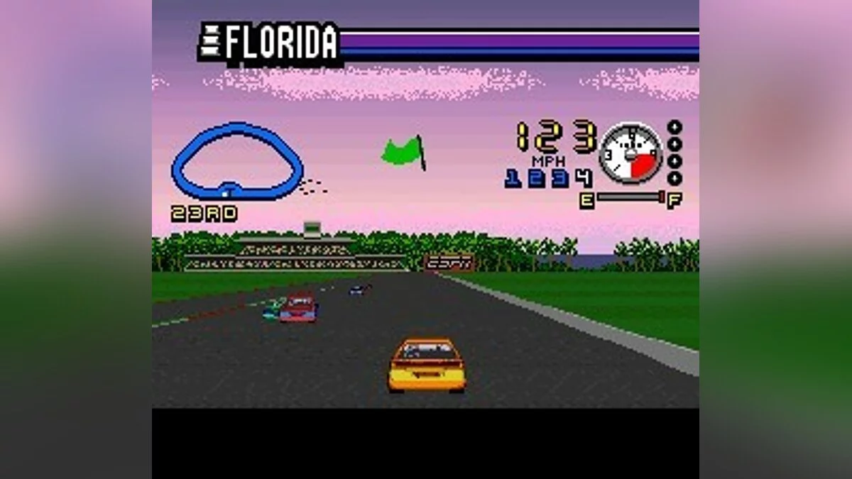 Скриншоты из ESPN Speed World / Картинка 31