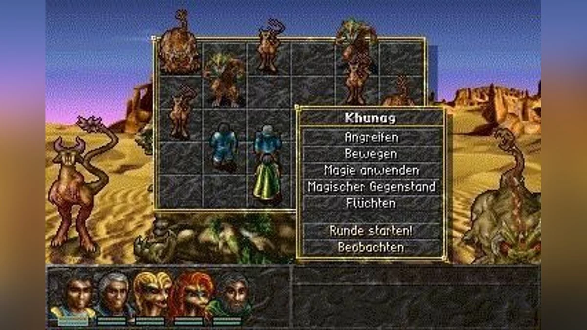Скриншоты из Albion / Картинка 11