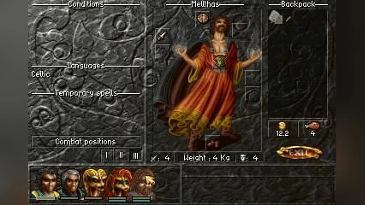 Скриншоты из Albion / Картинка 25