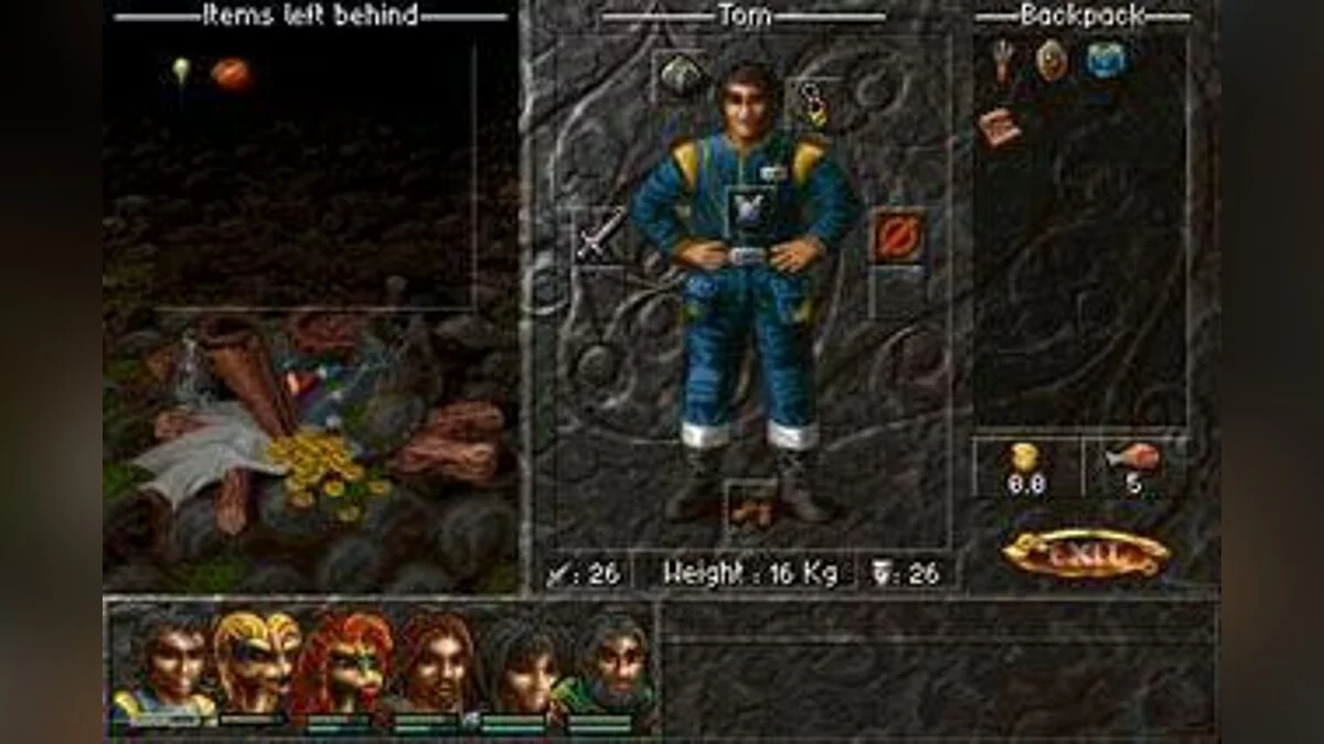 Скриншоты из Albion / Картинка 39