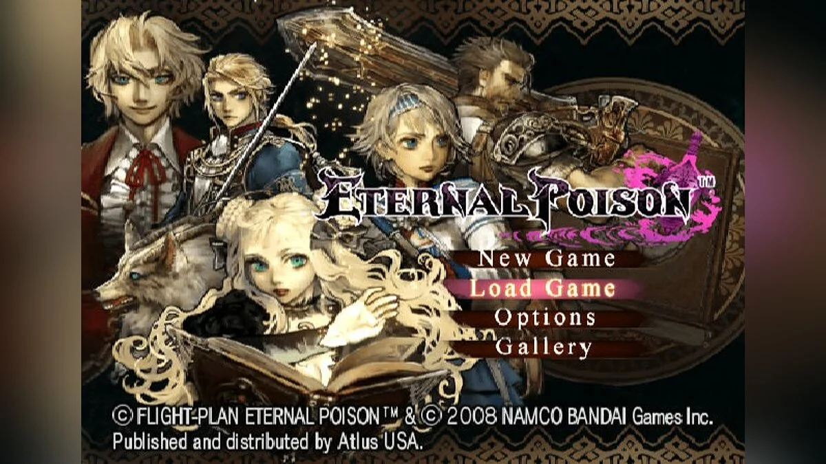 Скриншоты из Eternal Poison / Картинка 15