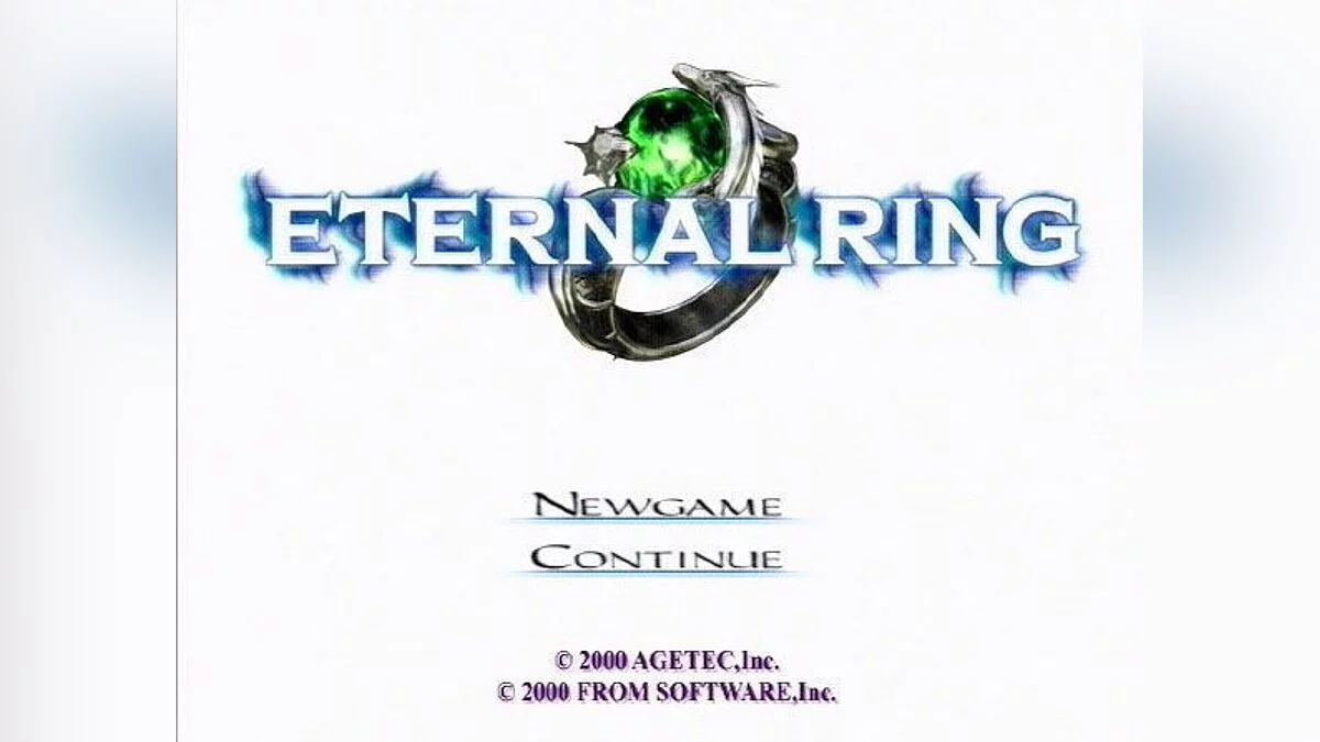 Скриншоты из Eternal Ring / Картинка 7