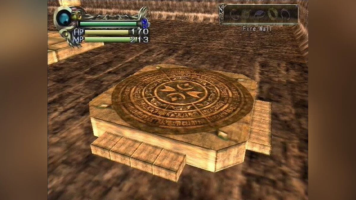 Скриншоты из Eternal Ring / Картинка 14