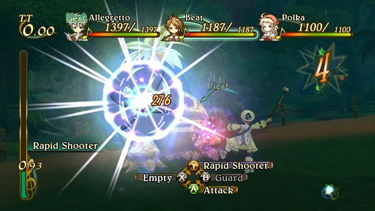 Скриншоты из Eternal Sonata / Картинка 5