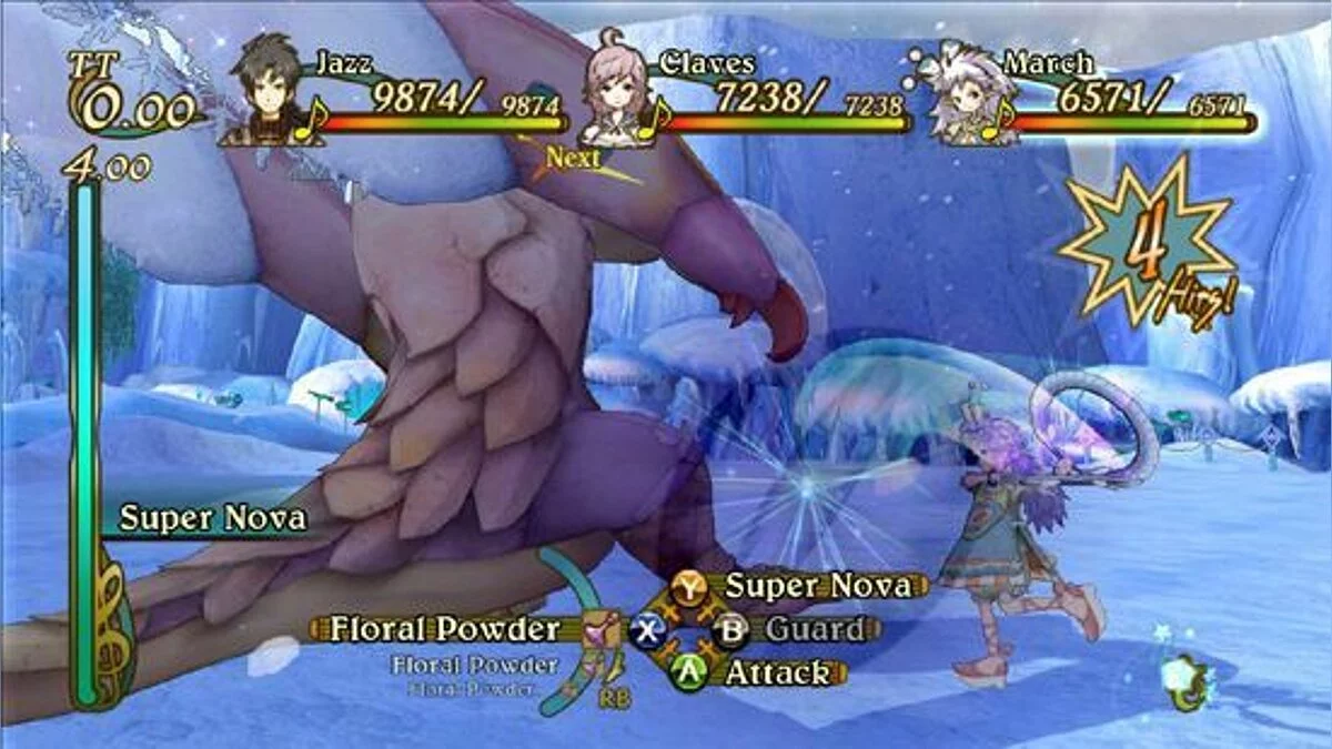 Скриншоты из Eternal Sonata / Картинка 49
