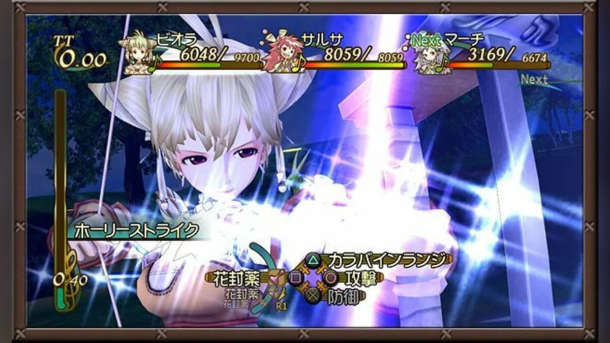 Скриншоты из Eternal Sonata / Картинка 53