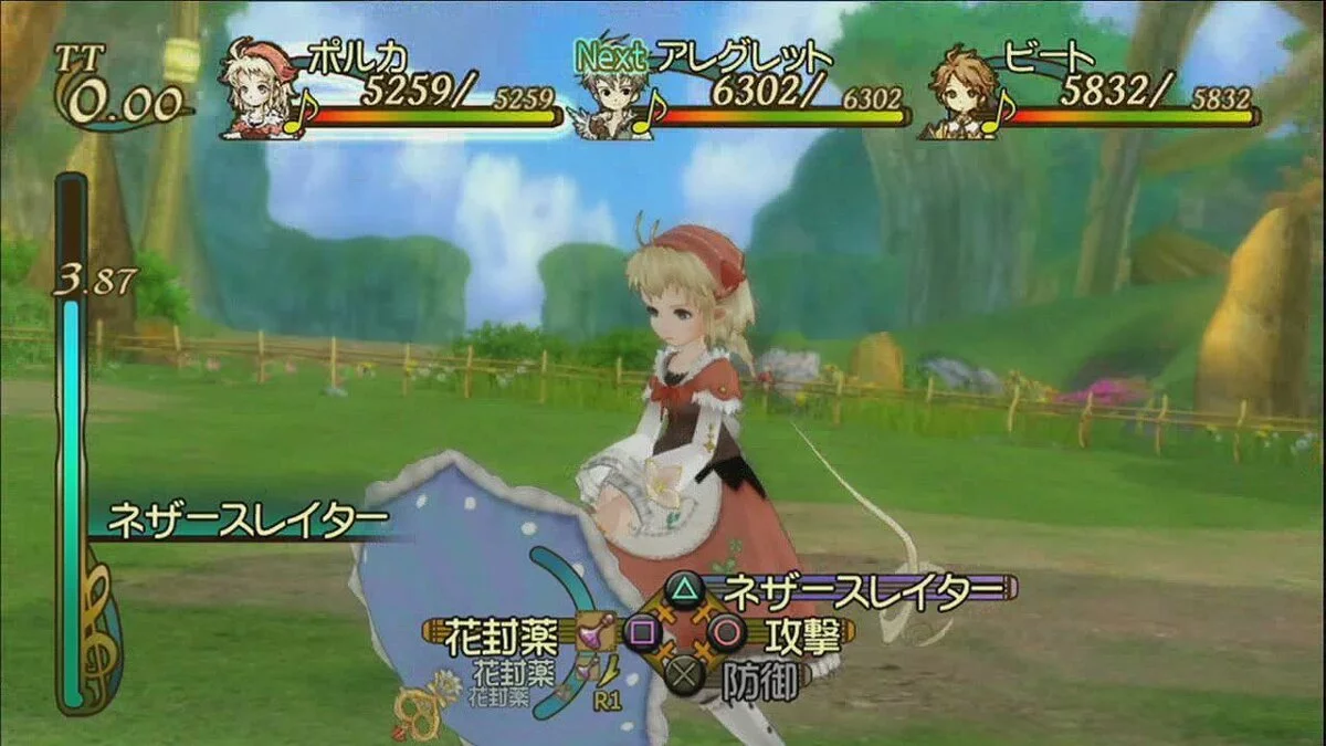 Скриншоты из Eternal Sonata / Картинка 71