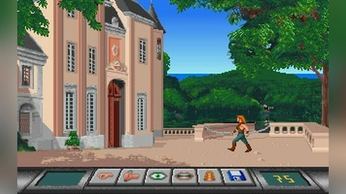 Скриншоты из Eternam / Картинка 19