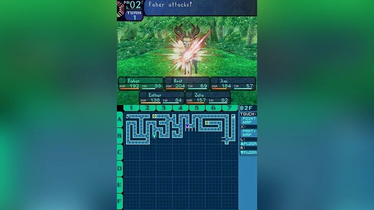 Скриншоты из Etrian Odyssey / Картинка 2